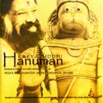 Sri Ganapati Saccidananda Swamiji "Hanuman"