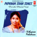 Nityashree Mahadevan "Papanam Shivam Songs"
