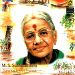 Subbulakshmi "Suprabhatam"