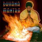 Shri Ananda Giri "Dhyana Mantra"
