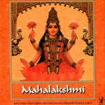 Mahalakshmi Puja and 108 mantra chanting