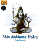 Ashit Desai "Shiva Mahimna Stotra"