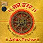 Ashit and Hema Desai "Ashta Prahar"