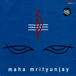Ratan Mohan Sharma "Maha Mrityunjay Mantra"