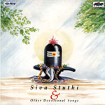 Shiva Stuthi and other devotional songs