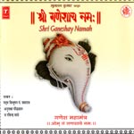 Pandit Jasraj "Shri Ganeshay Namah"