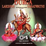 Mambalam Sisters "Durga, Lakshmi, Saraswati"