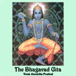 Anuradha Poudwal "Bhagavad Gita" 4 CD