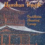Hanshan Temple buddist chanting group