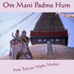Om Mani Padme Hum (Taiwan)