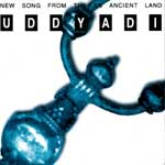 Uddyadi "Songs from an ancient land"