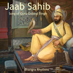 Jaab Sahib