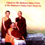H.H. Sakya Trizin Rinpoche and Gyana Vajra Rinpoche "Sakyapa Mantras"