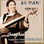 Techung "Changshae" (traditional tibetan drinking songs)