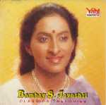 Bombay S. Jayashree "Classical melodies"