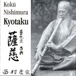 Koku Nishimira - Kyotaku