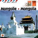 Mandukhai ensemble "Mongolia"