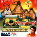 Yatra Shri Kashi Darshan